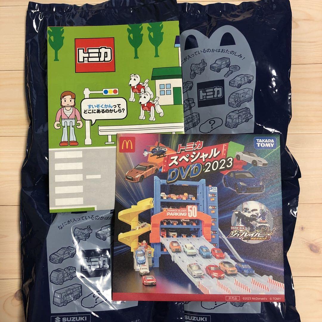 トミカ マクドナルドコラボ 非売品 新品未開封 その2 トミカ マクドナルドコラボ 非売品 新品未開封 その2の通販 by