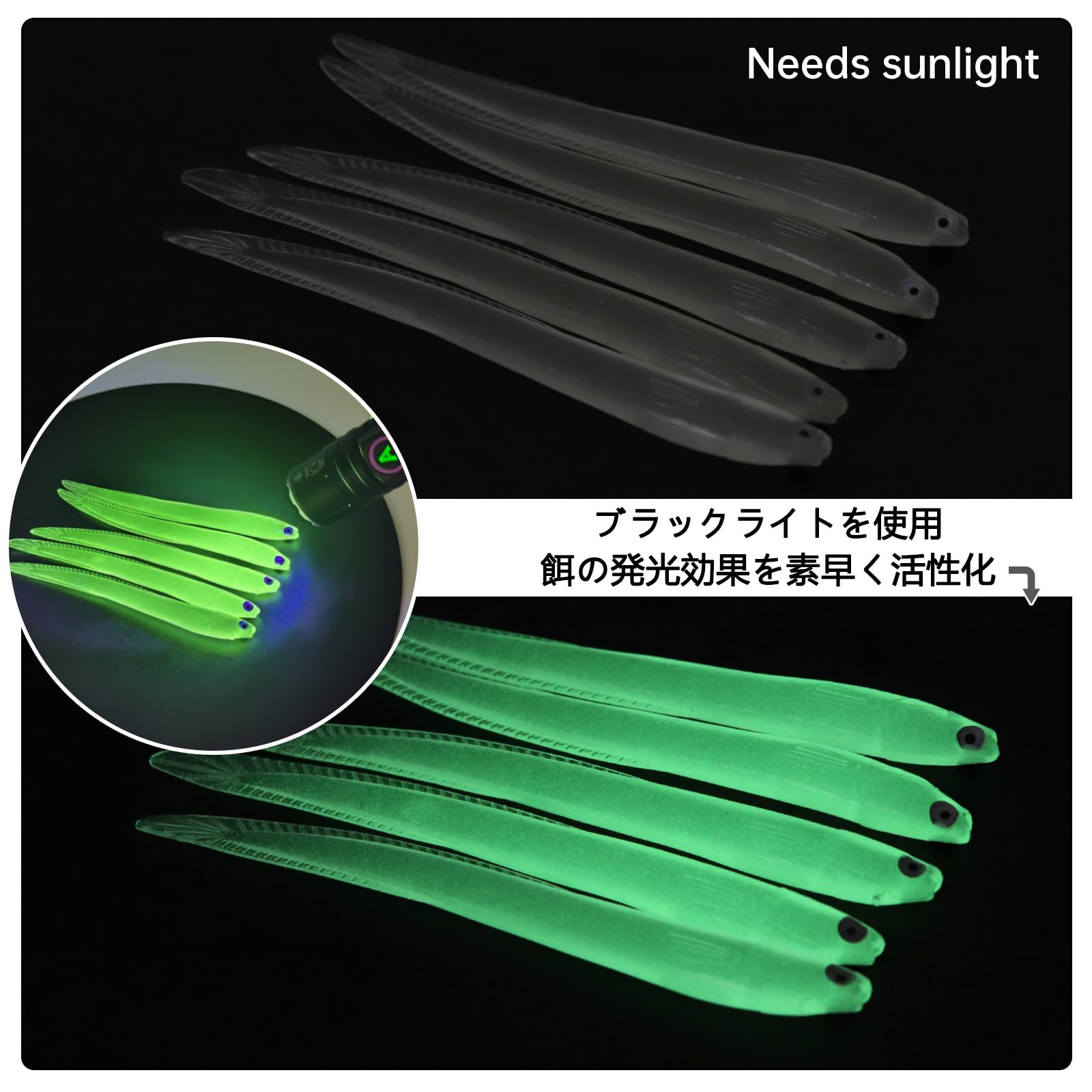 確認用　ブラックプリンス錦 Amazon.co.jp : SecurityIng ブラックライト 395nm 10W UVライト USB