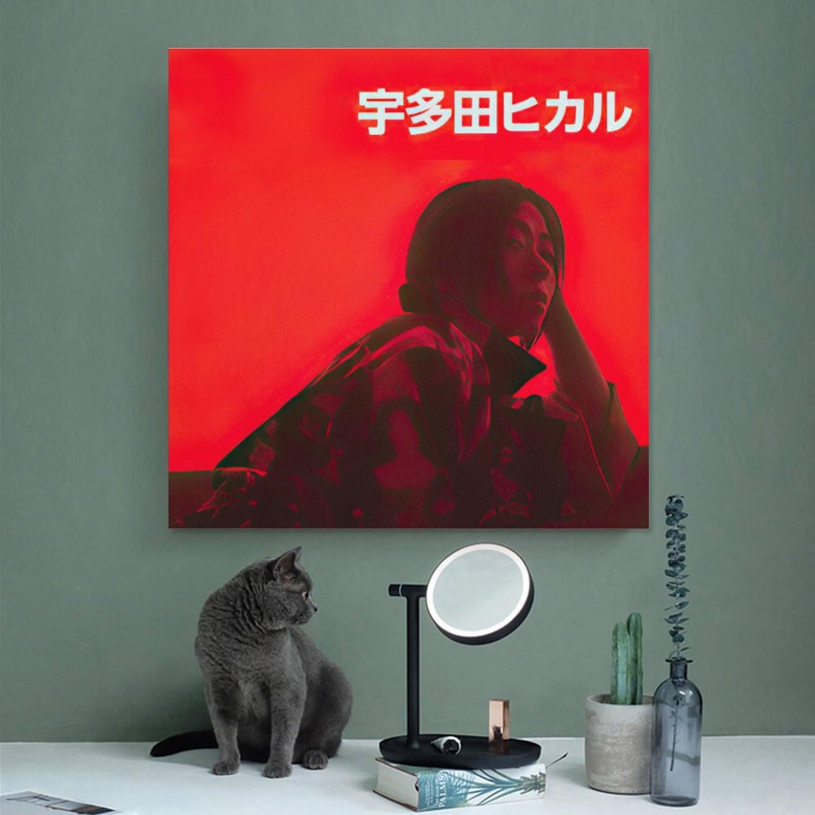 Amazon.co.jp: 宇多田ヒカル 音楽 歌手 ポスター キャンバス 芸術