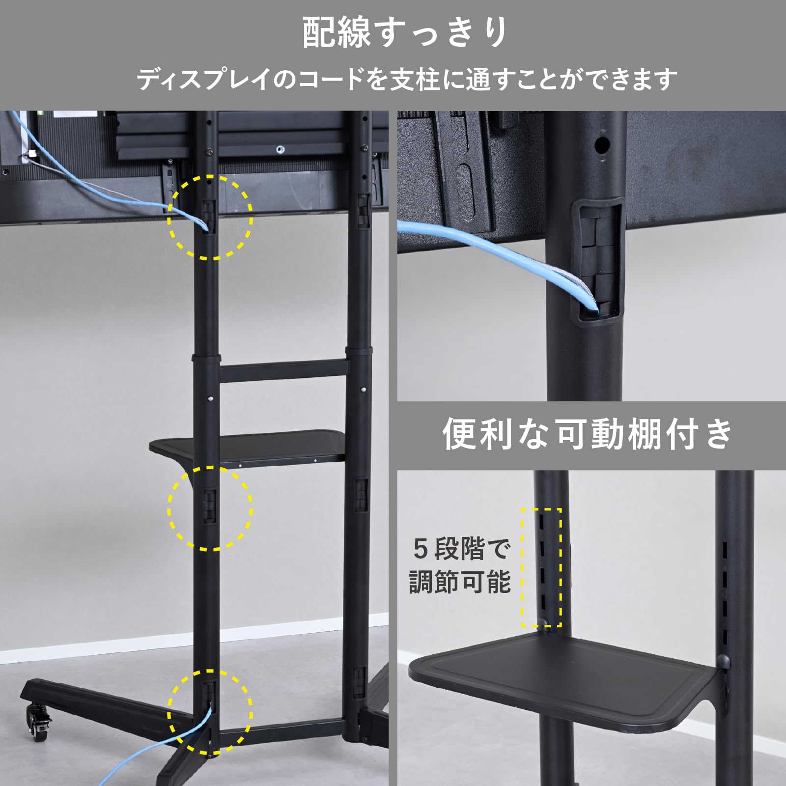 Amazon｜山善(YAMAZEN) テレビ台 テレビスタンド 壁寄せ キャスター