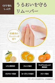 AXI　ハンド＆ネイルモイスチャートリートメント　２２００円６本 AXIハンド＆ネイルモイスチャートリートメント2200円6本