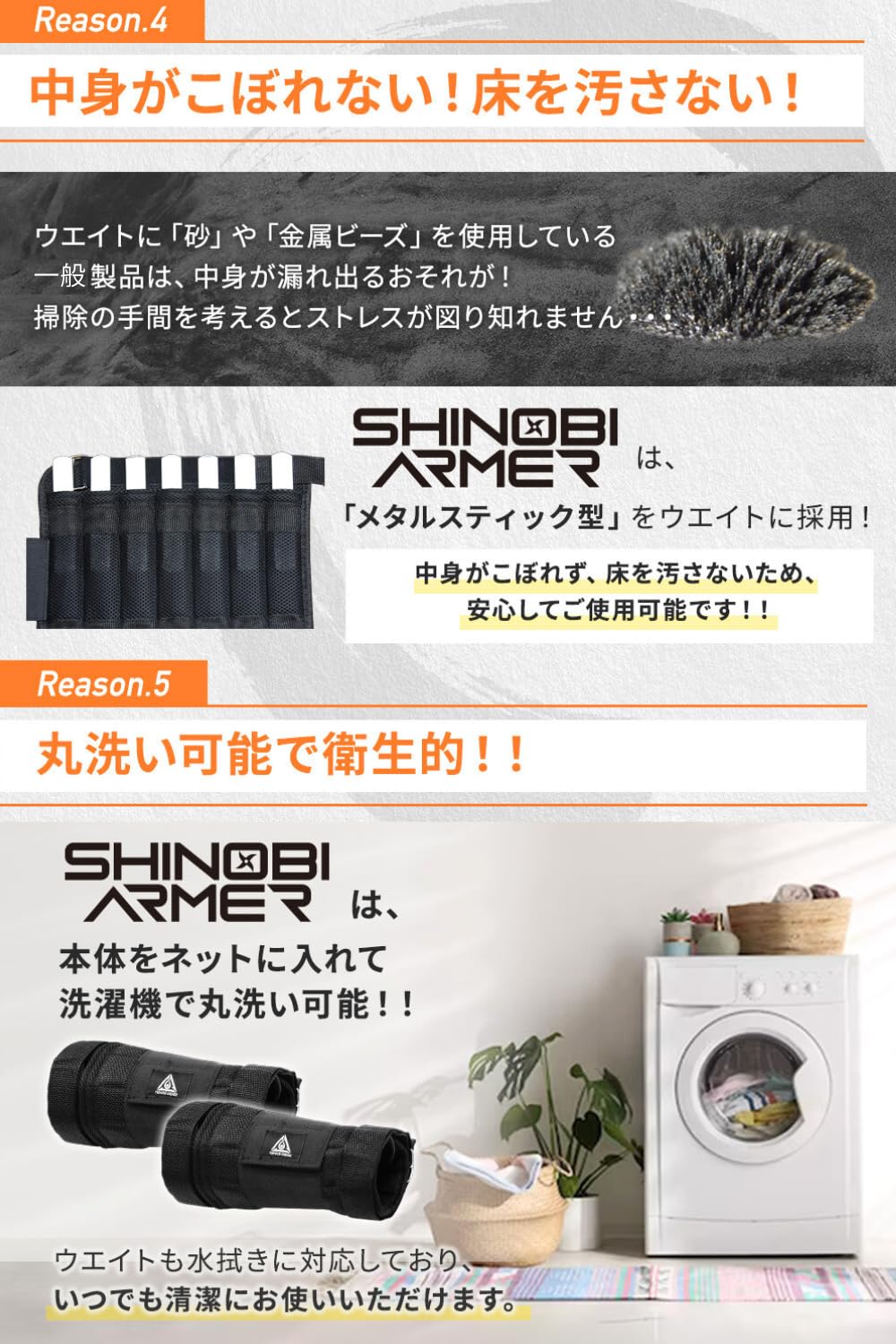 Amazon.co.jp: TENASGEAR シノビアーマー【厚み30％オフ服下着用可