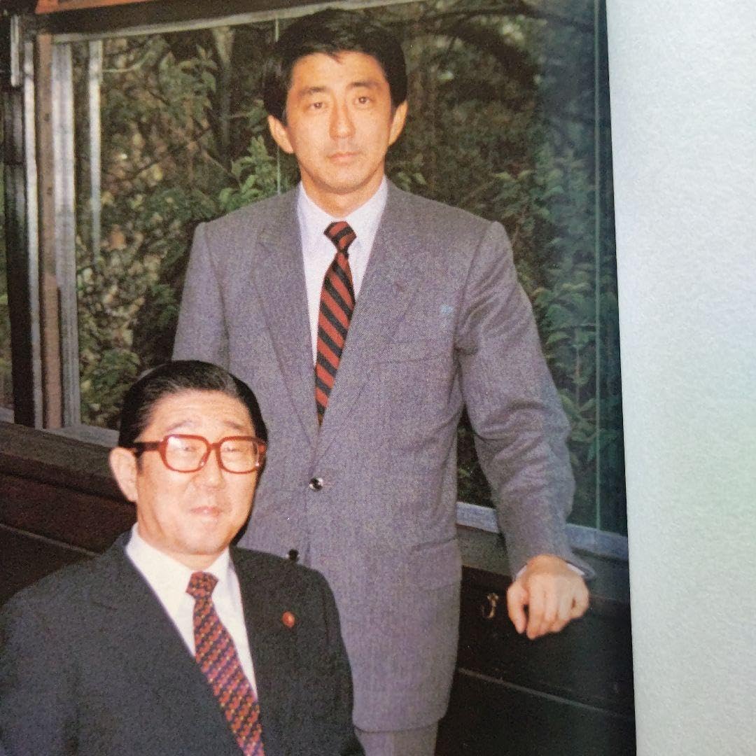 Amazon.co.jp: 安倍晋三編「吾が心は世界の架け橋：安倍外交の全記録 