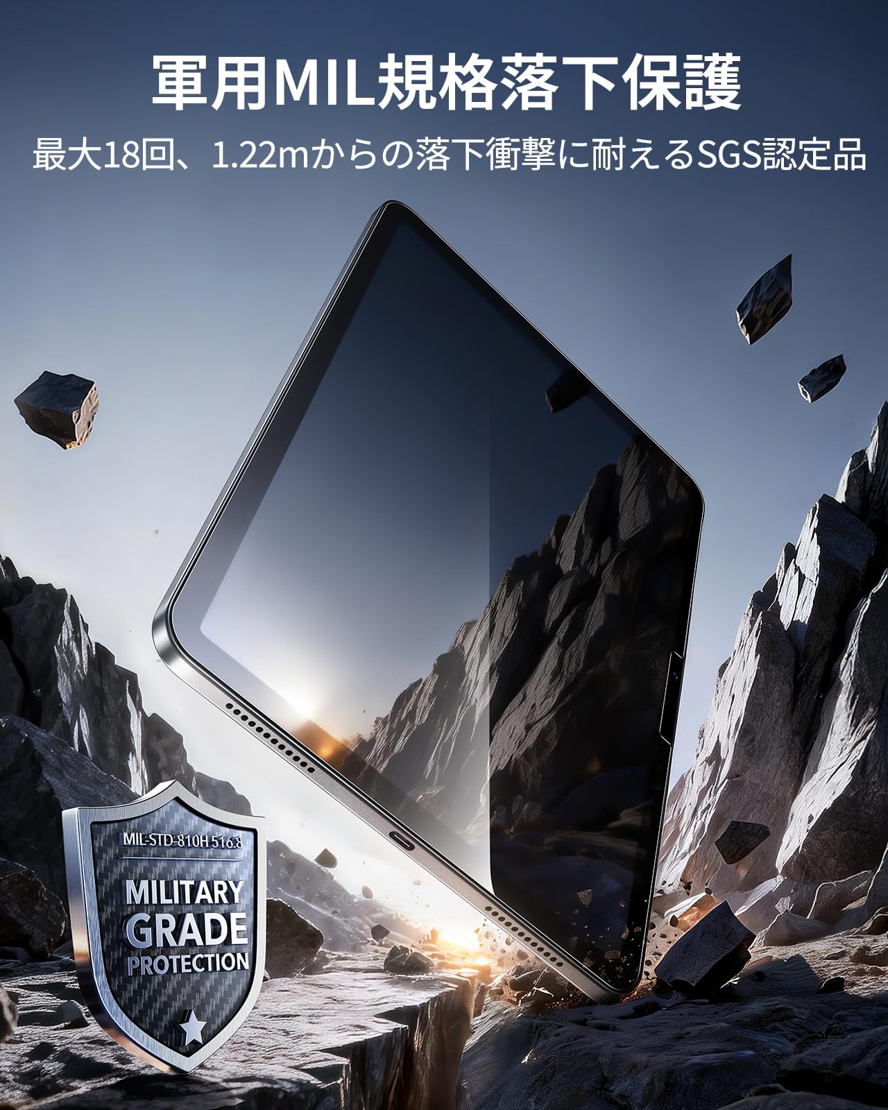 Amazon.co.jp: ESR 2枚入り iPad Air 13インチ フィルム M4/M3/M2