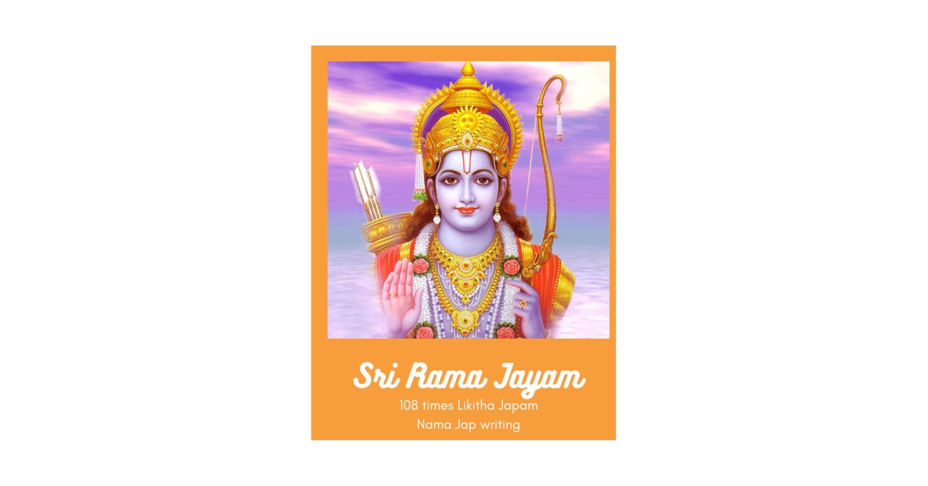 【K7022】Sri Rama Jaya Rama Sri Rama Jaya Rama Jaya Jaya Rama - 108 Times - YouTube