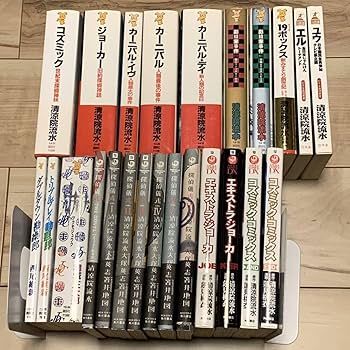 【美品】図説 日本の古典　全20巻　初版【集英社】 図説 日本の古典 全20巻揃 / 古本、中古本、古書籍の通販は