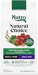 NUTRO Natural Choice Small Bites Adult Dry Dog Food Lamb & Brown Rice Recipe 2.27kg (5LB)