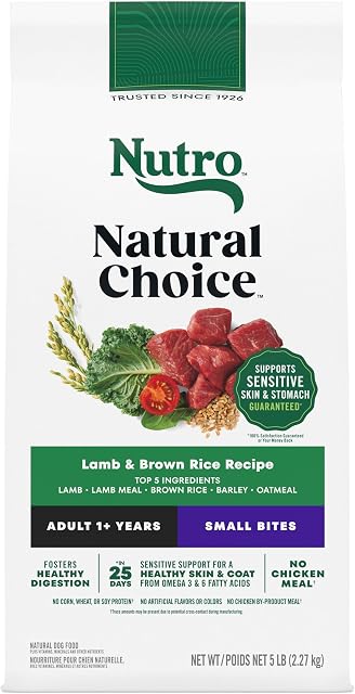 NUTRO Natural Choice Small Bites Adult Dry Dog Food Lamb & Brown Rice Recipe 2.27kg (5LB)