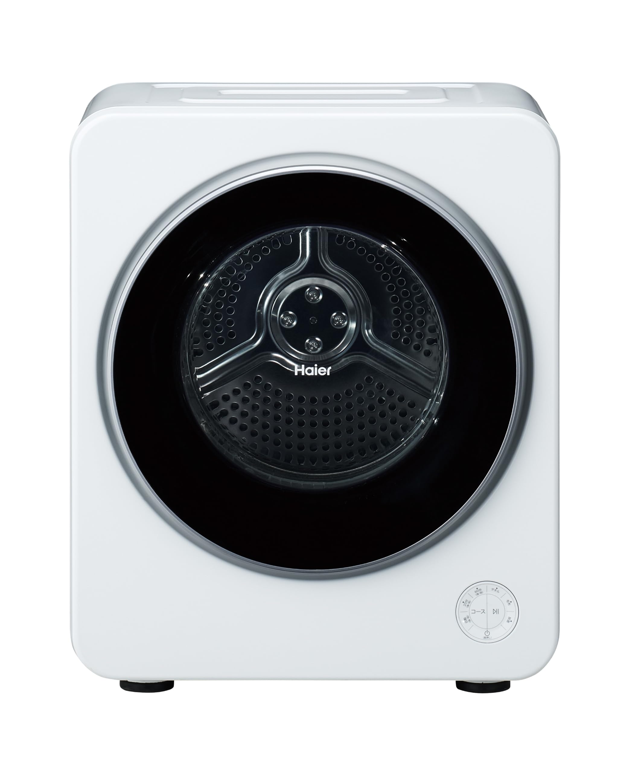 【新品】除湿&布団乾燥兼用 衣類乾燥機 4kg コンパクト 自動モード Amazon | ハイアール(Haier) 衣類乾燥機 4kg OKERU コンパクト薄型