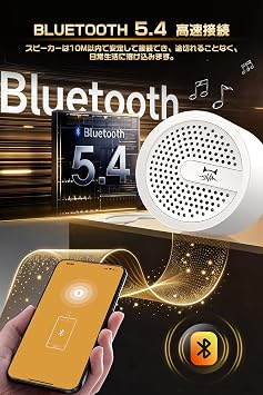 Mini Body Design Bluetooth Speaker, Small, Wireless Speaker, Lightweight, IPX6 Waterproof, Mini Bath Speaker, Good Sound Quality, Hands-Free Calling, 12 Hours Continuous Playback, Type-C Charging, TF Card Compatible, Portable, Indoor/Car/Camping/Outdoors/Android/iPhone Compatible