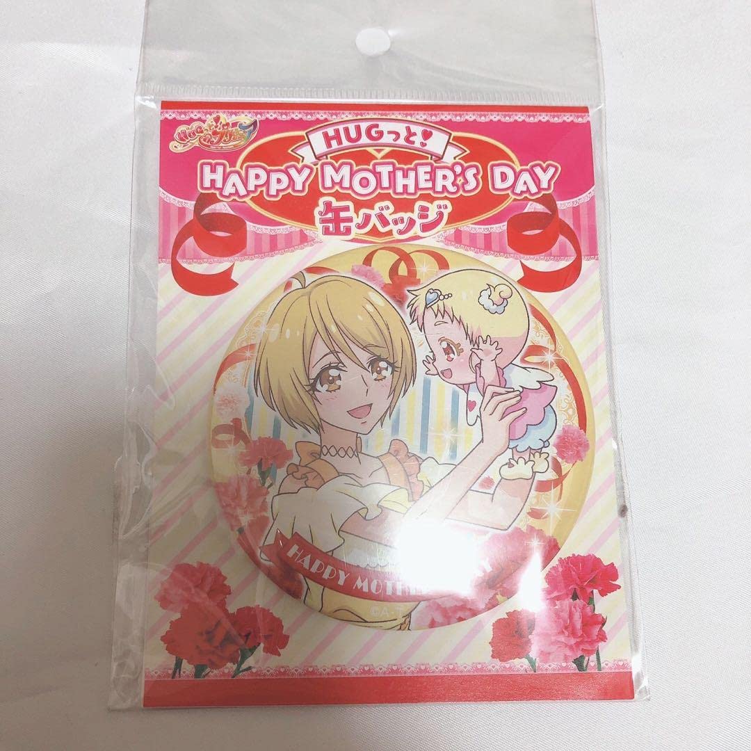 HUGっと!プリキュア エトワール ほまれ 缶バッジ 春フェス アイドル Amazon | HUGっと!プリキュア 缶バッジ 母の日 ほまれ エトワール