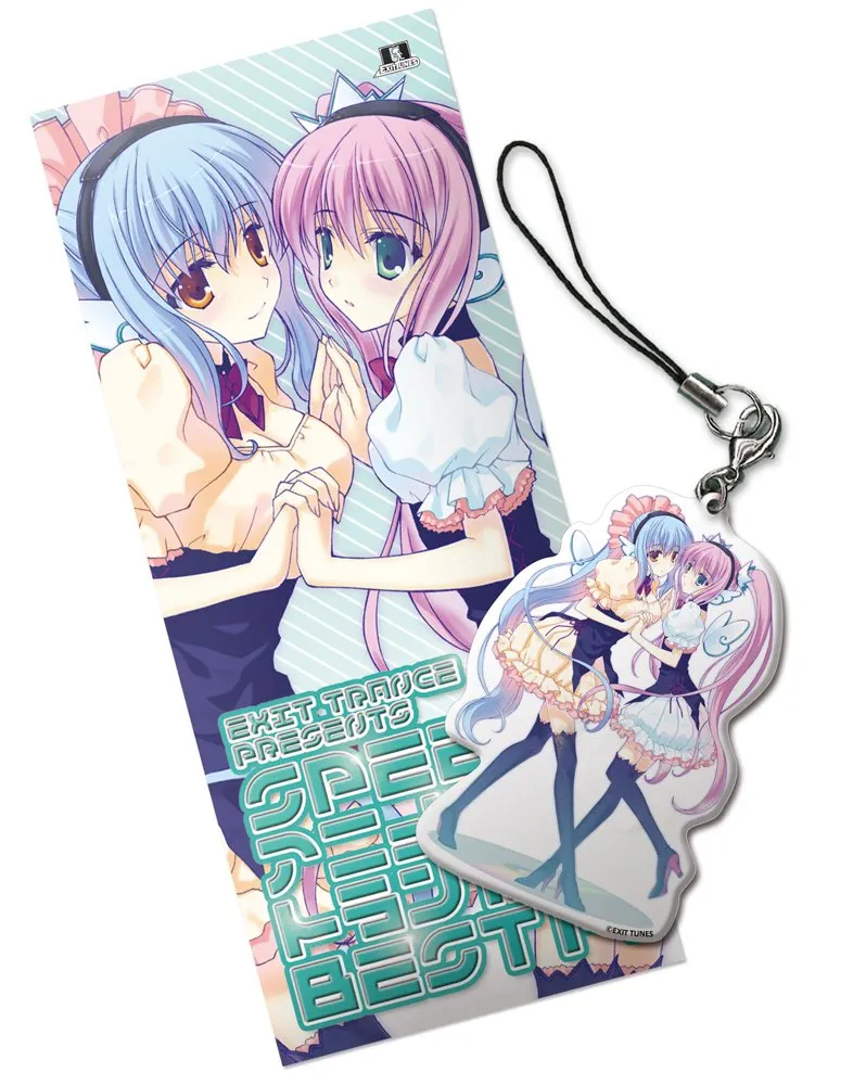 Amazon.co.jp: EXIT TRANCE PRESENTS SPEEDアニメトランス14