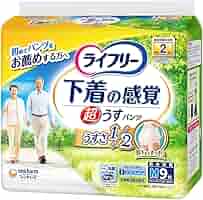 ライフリー 下着の感覚 超うすパンツ Lサイズ　2 2枚入り×10袋 Amazon | ライフリー パンツタイプ 下着の感覚超うす型パンツ M