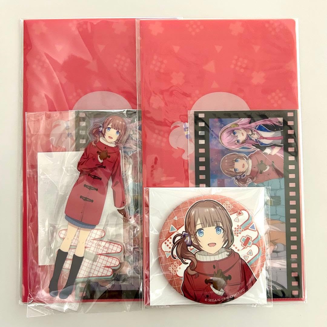 Amazon.co.jp: 望月穂波 はぴこれ ぬいぐるみ セット : おもちゃ