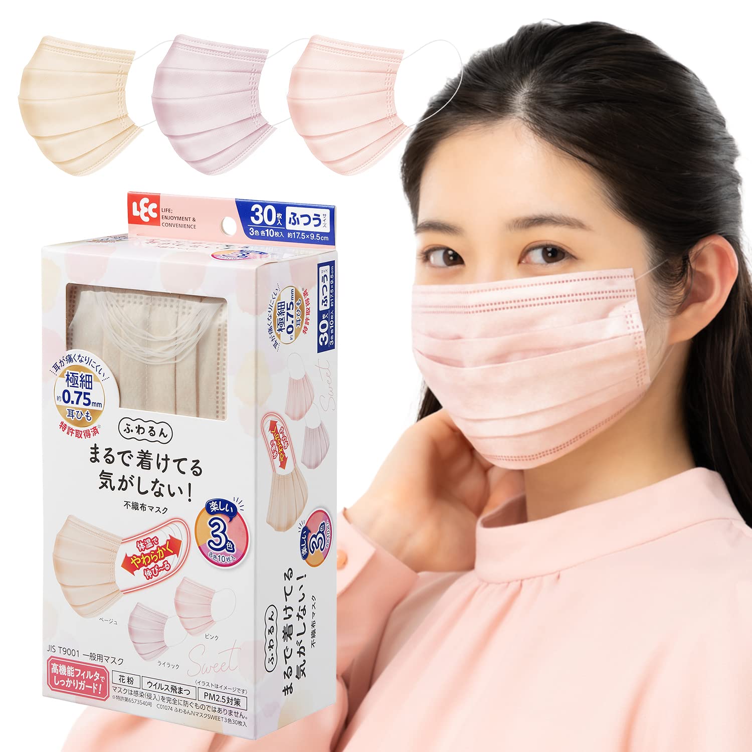 【12箱セット】レック 極細耳ひも ふわるん　マスク ふつうサイズ 360枚 Amazon.co.jp: レック 極細耳ひも マスク ふわるん (ふつうサイズ 30枚