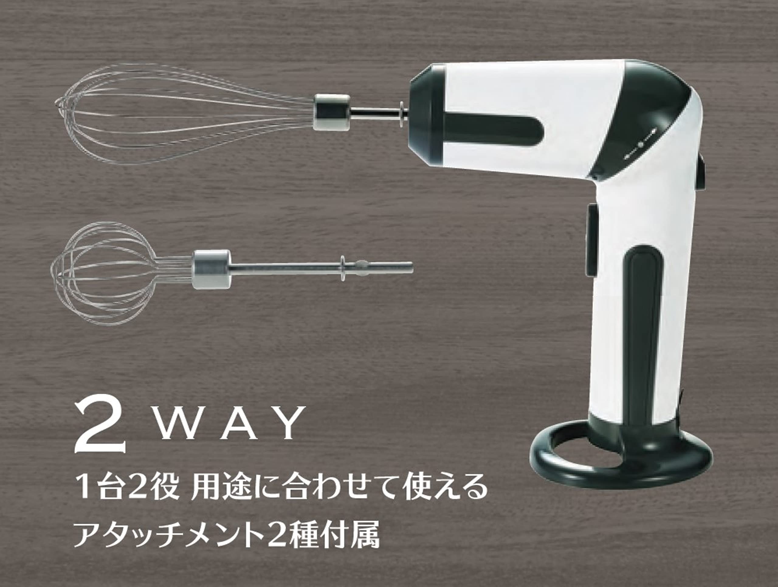Amazon.co.jp : パール金属 チャチャット コードレスハンド