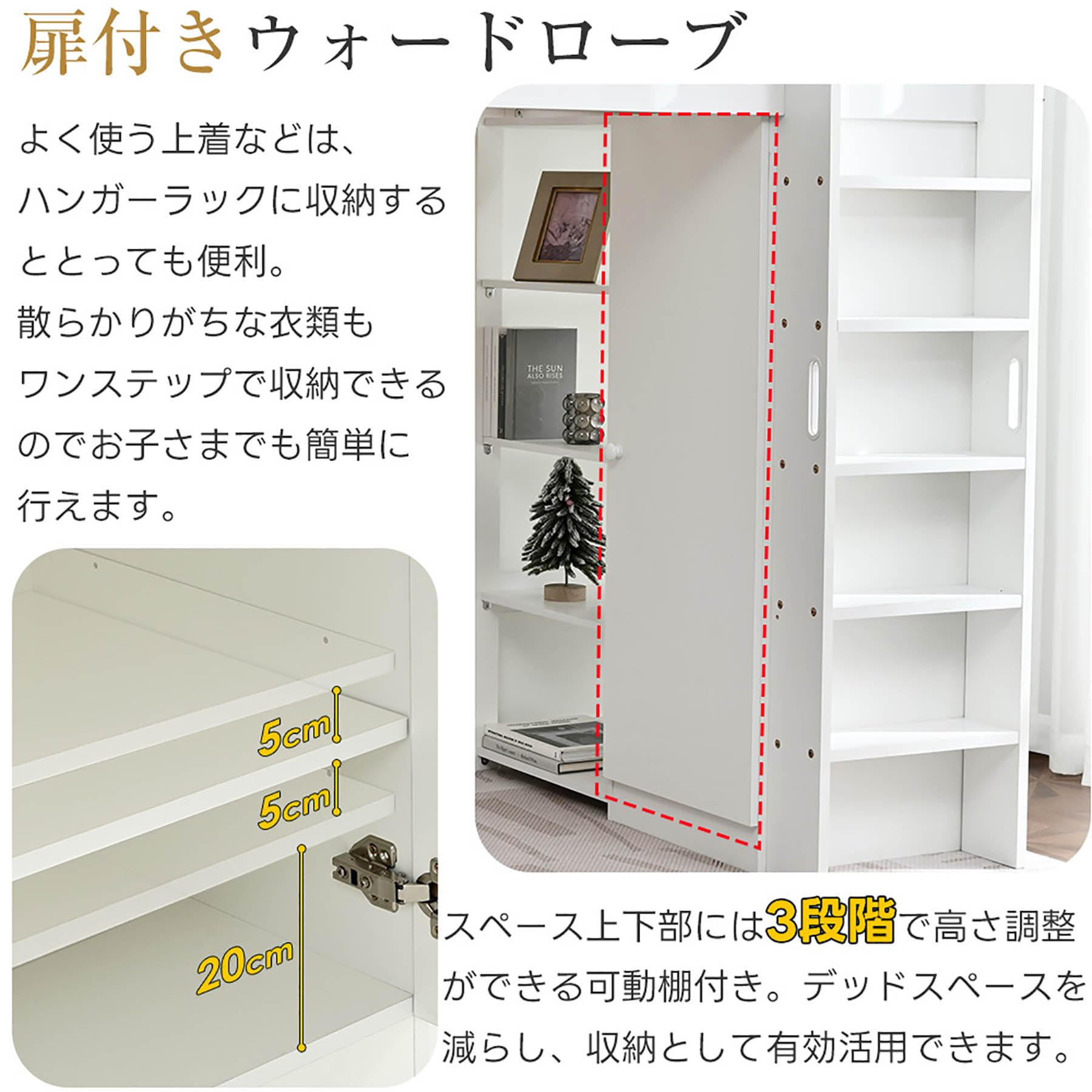 Amazon｜ロフトベッド シングル 宮付き コンセント付き 【ワードローブ 