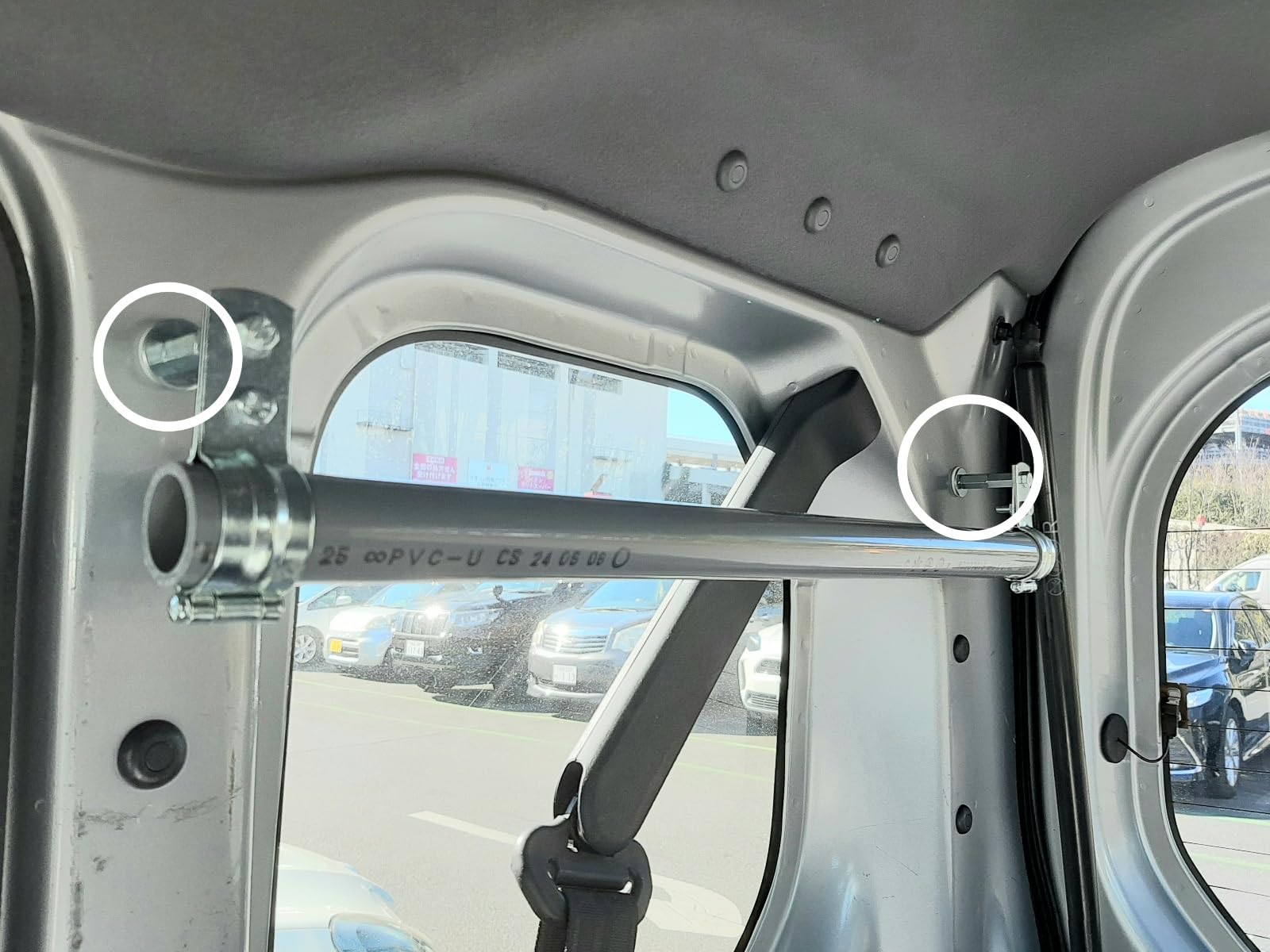 Amazon.co.jp: ホンダNバン用 後部 車内キャリア : 車＆バイク