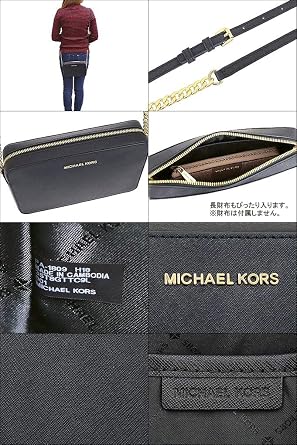 Michael Kors Bag Shoulder Bag 35T8GTTC9L Leather Large EW Women's Outlet Product Brand Parallel Import