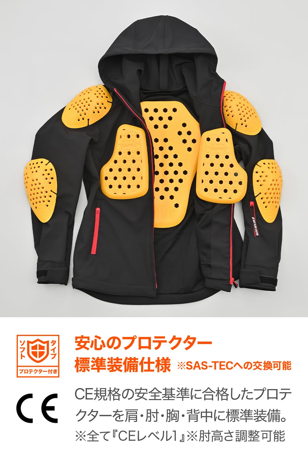 Amazon | デイトナ(Daytona) バイク ジャケット 春秋冬 CE規格 ソフト