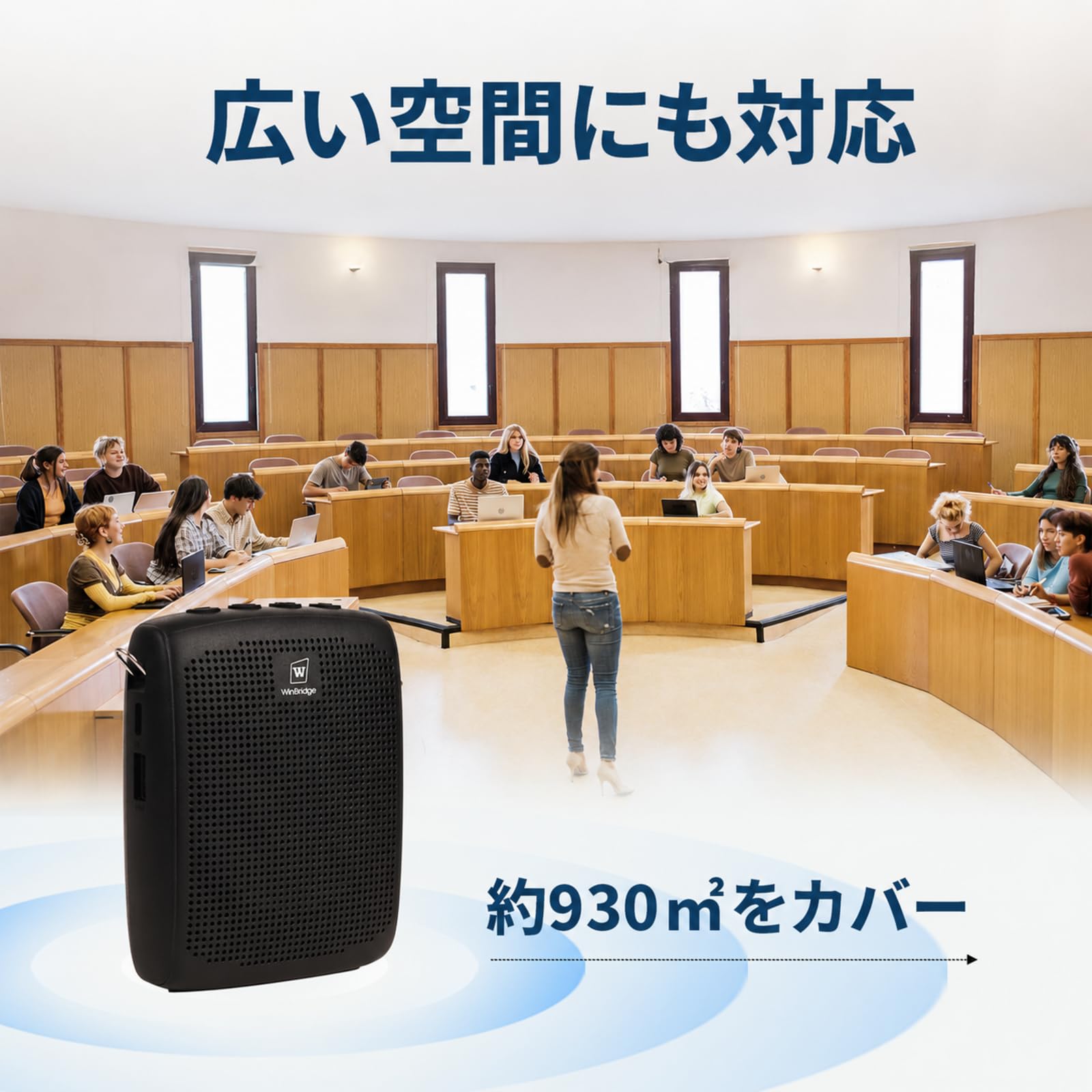Amazon.co.jp: WWINBRIDGE ポータブルスピーカー付きマイク 15W ハンズ