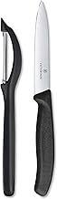 Victorinox Swiss Made Stainless Steel Swiss Classic Kitchen Knife Set (2 Pcs) Straight Edge 10 cm and Universal Peeler, Black, Kitchen Tools and Items | CB.7.6075.03