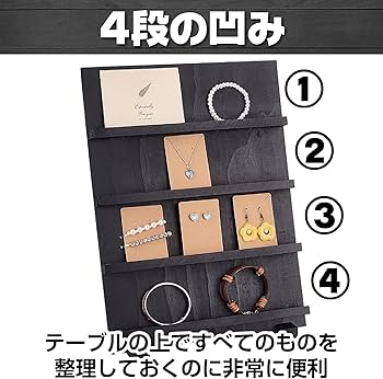 Amazon.co.jp: IMPACTオンライン アクセサリースタンド 木製 展示台