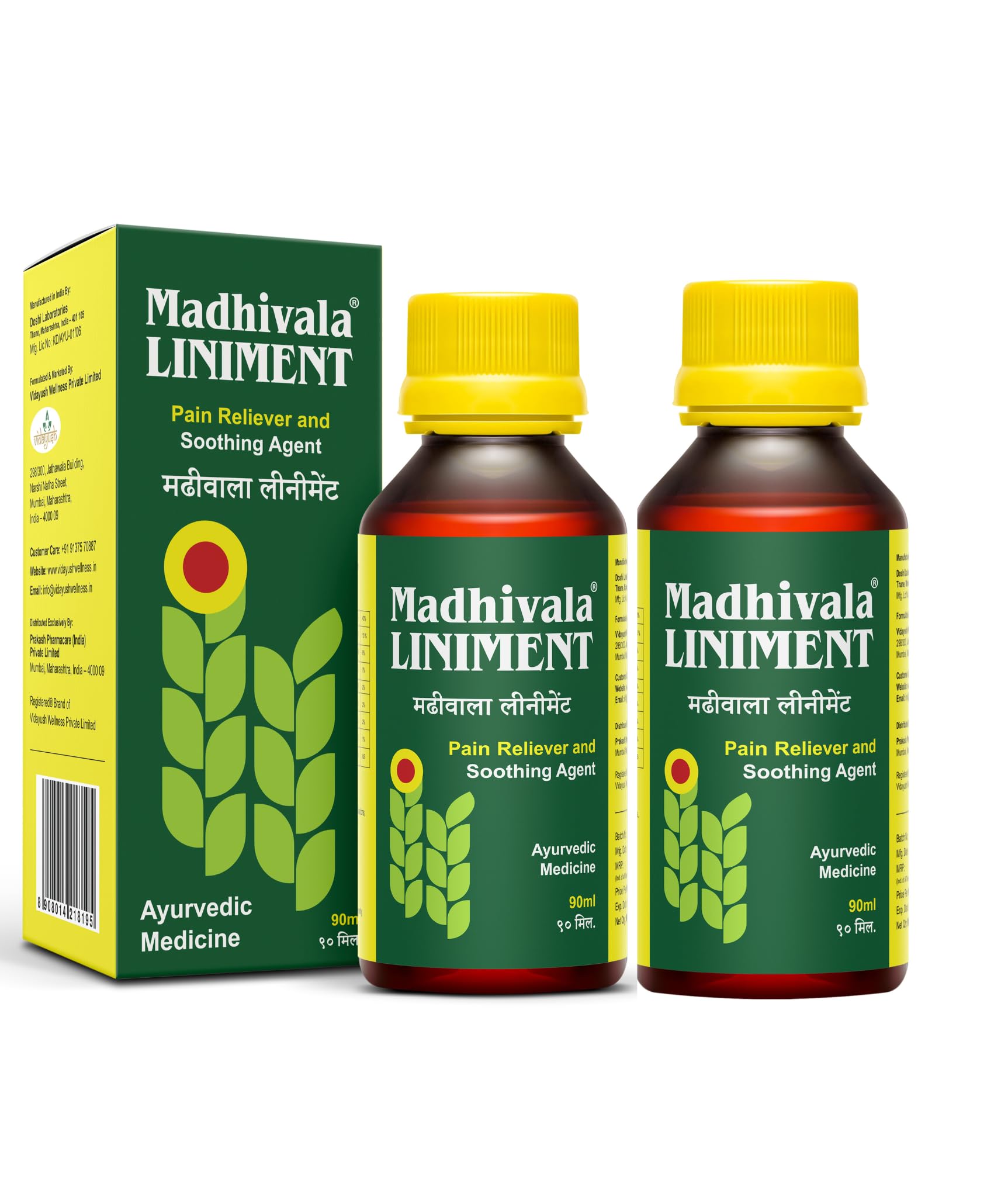 Liniment Oil 90ml (Pack of 2) | Ayurvedic Pain Relief Oil | Fast Relief from Back Pain, Knee Pain, Neck Pain, Shoulder Pain, Muscle Pain, Sprains & Spondylitis | Fast Absorbing & Non-Greasy | 100% Ayurvedic, Safe & Skin Friendly.-image-36