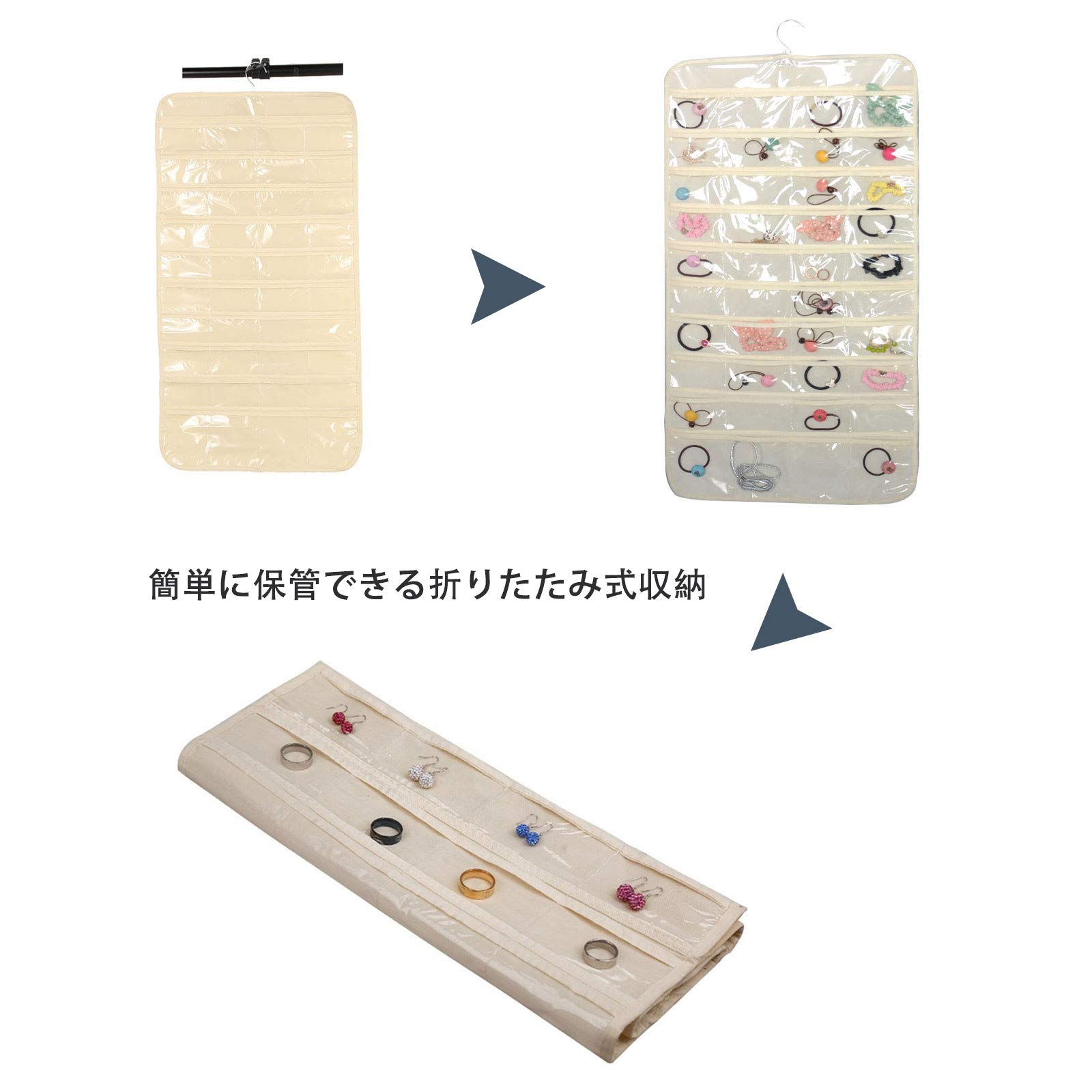 Amazon｜40ポケット アクセサリー収納吊り下げタイプ 壁掛け収納袋