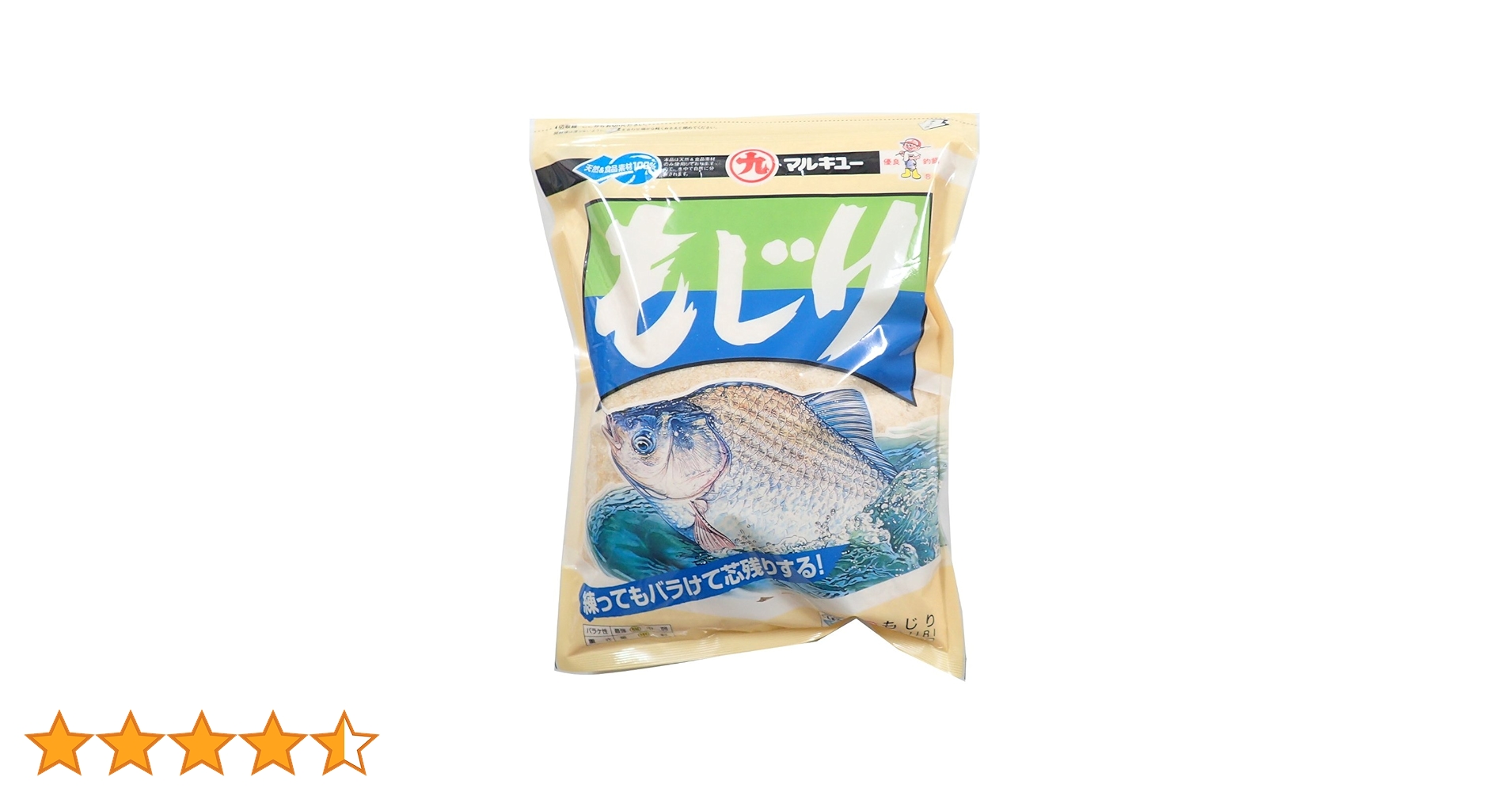 マルモページです☆①の1 MNEMOSYNE ニーモシネ マルマン メモパッド A8変形サイズ N161