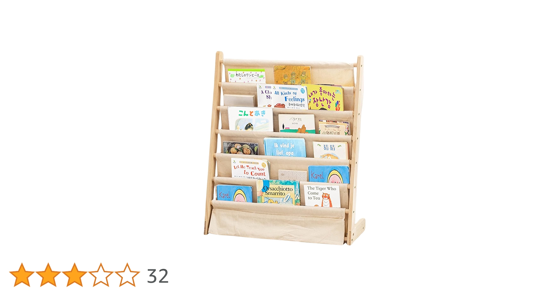 ハンドメイド 絵本棚 マガジンラック 絵本棚／ハンドメイド／本棚／マガジンラック 本棚・絵本棚