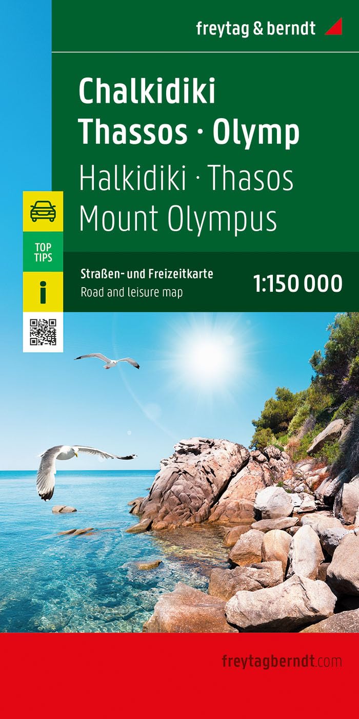 Chalkidiki - Thasos - Olympos, Road and Leisure Map: 1:150 000