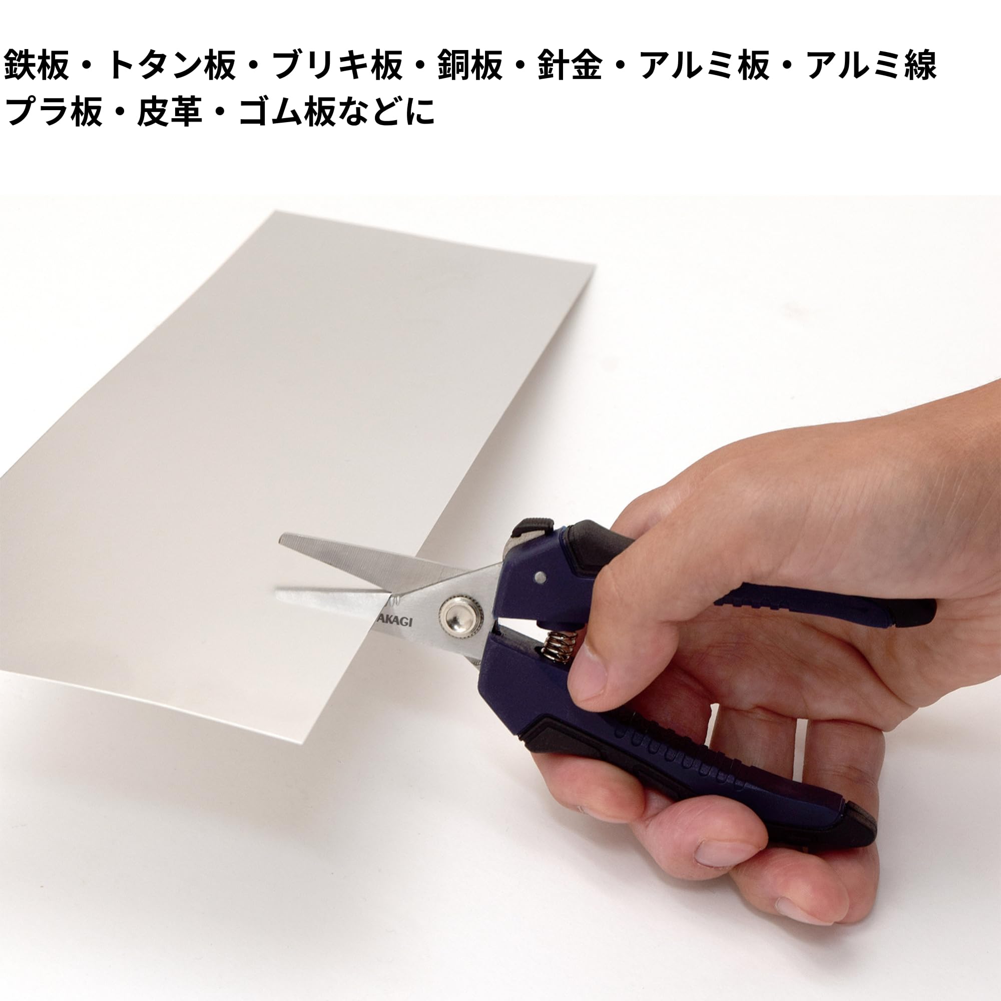 【在庫処分】高儀(Takagi) デザイン鋏 曲刃 145mm 日本製 ステンレ Amazon | 高儀(Takagi) デザイン鋏 曲刃 145mm 日本製 ステンレス製