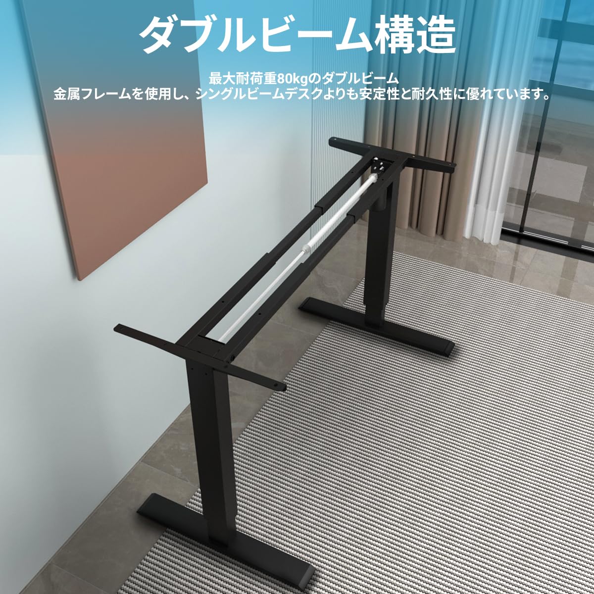Amazon | Radlove 昇降デスク L字 電動 パソコンデスク 幅150CM