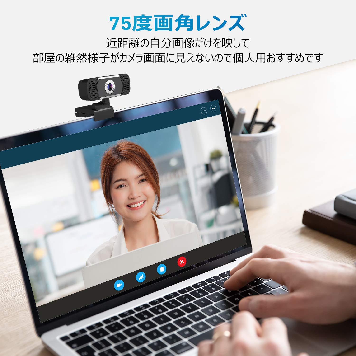 ❣️おすすめパソコン❣️ 便利に使えるWebカメラ付き　初心者向け　022 Amazon.co.jp: Cyvorsky【400万画素・2K自動ピント機能】 ウェブカメラ