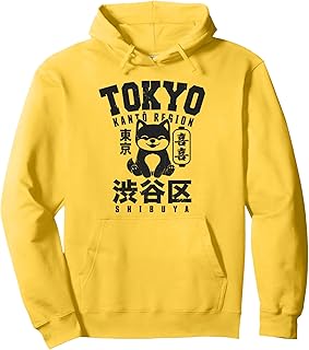 Vintage Shibuya Tokyo Japan Akita Japanese Graphic Pullover Hoodie