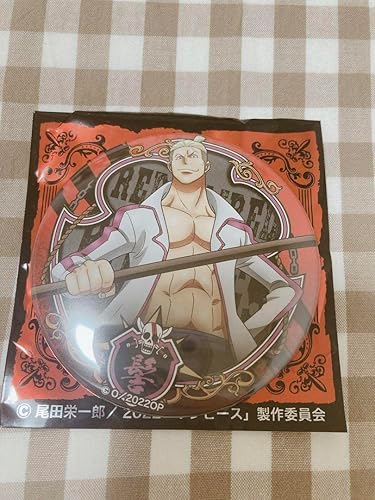 One Piece Senior Tin Badge, Vol. 23, Film Red, Hongo