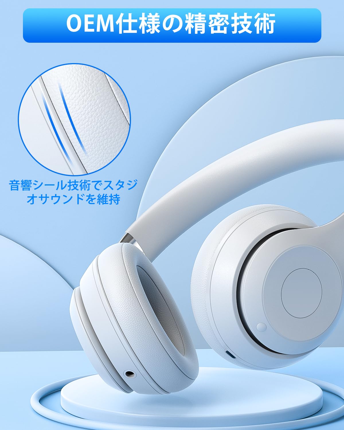 Amazon.co.jp: イヤーパッド イヤークッション Beats Solo2 & Solo3