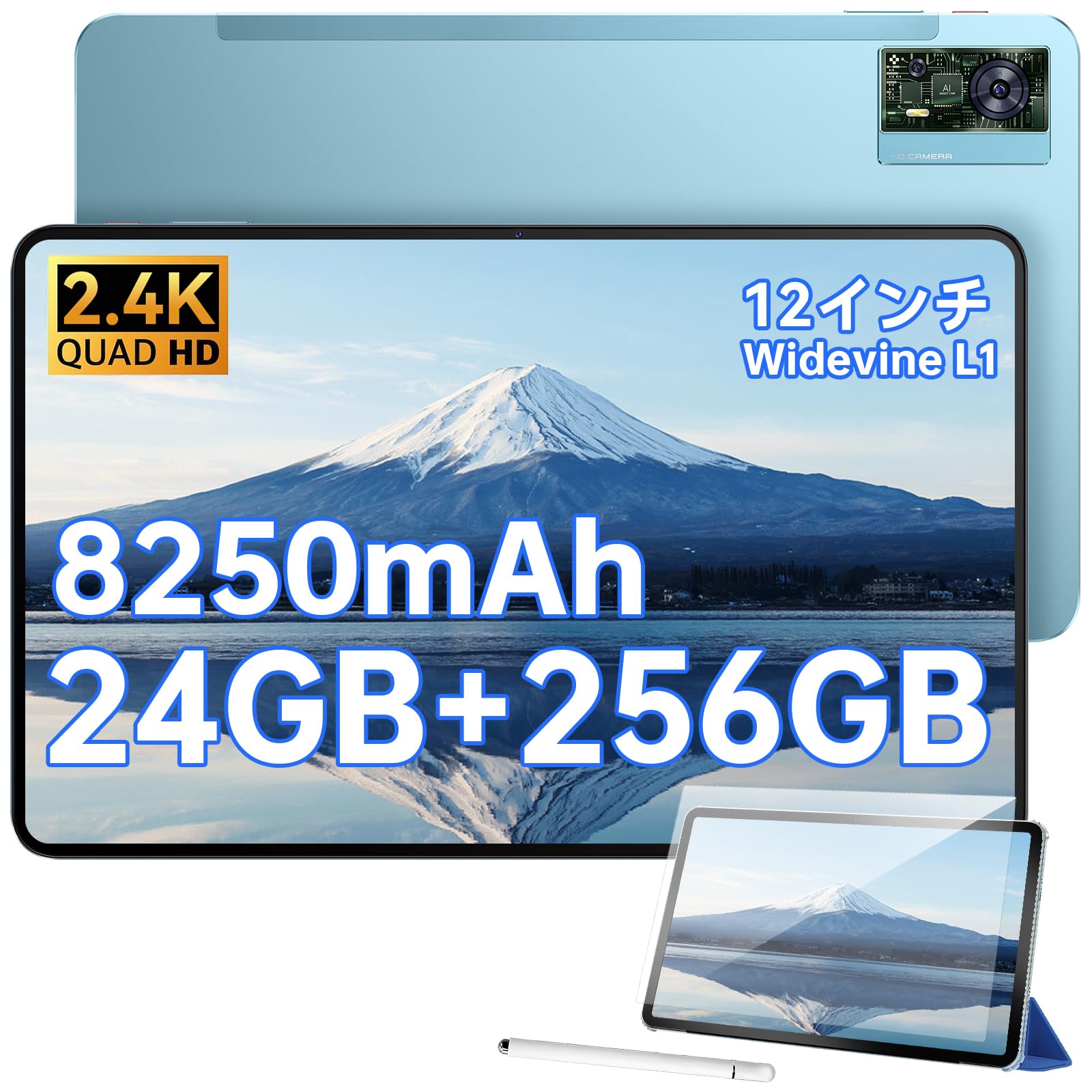 OUKITEL OT5S Android 14タブレット12インチ 5GWiFi Amazon.co.jp: 【12 インチタブレット】OUKITEL OT5S Android 14