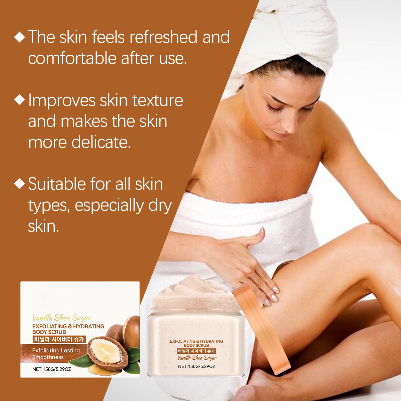 Waniliowy peeling do ciała, koreański środek do mycia twarzy, peeling do ciała, nawilżający i pielęgnujący, do strefy bikini, szyi, suchej i matowej skóry. (3 szt.)