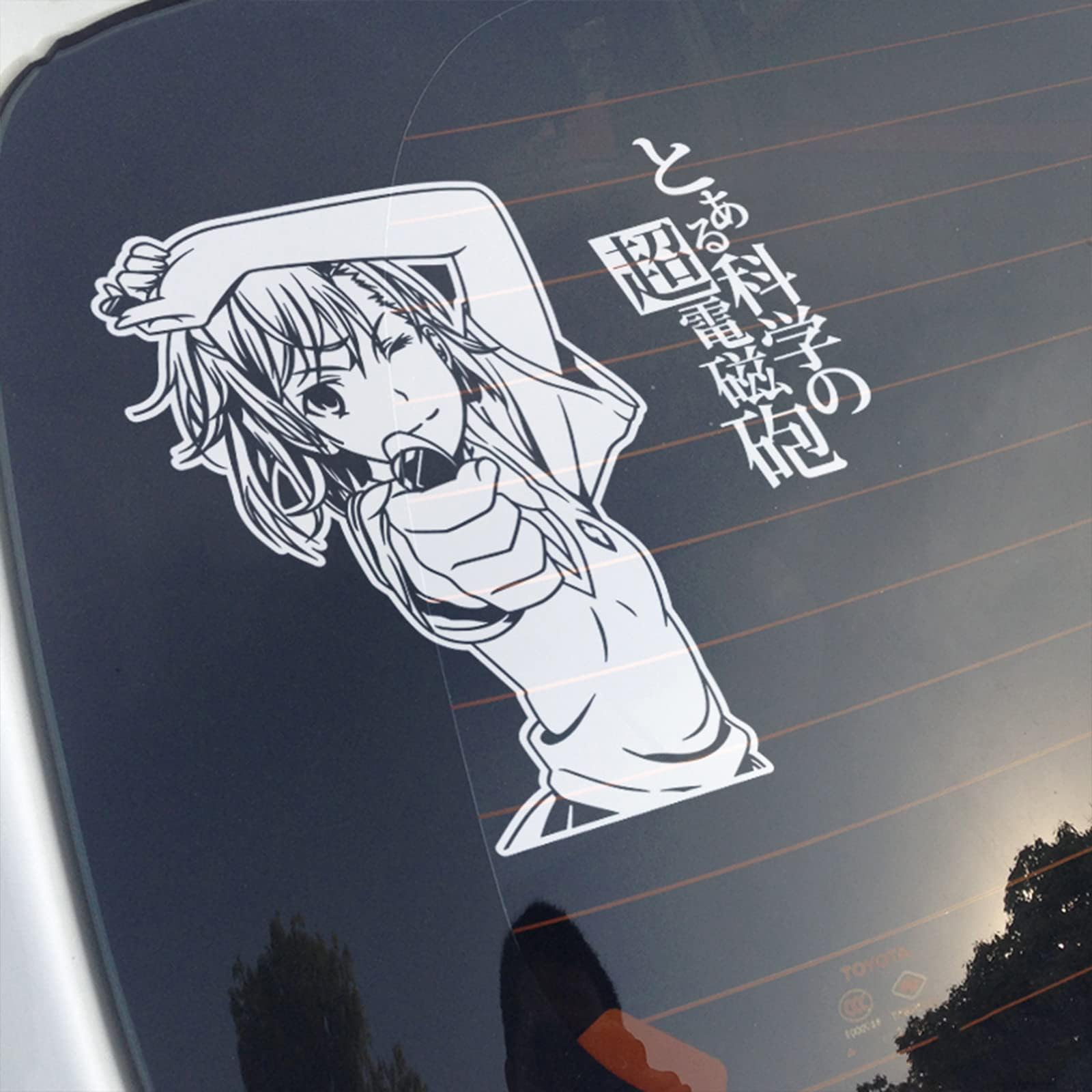 Amazon.co.jp: とある科学の超電磁砲 グッズ 車用ステッカー 御坂美琴