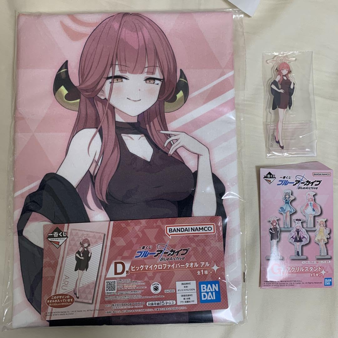 ブルーアーカイブ　一番くじ　G賞セット 一番くじ ブルーアーカイブ｜一番くじ倶楽部｜BANDAI SPIRITS