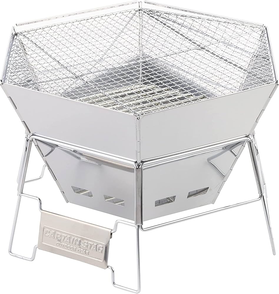 キャプテンスタッグCAPTAIN STAG バーベキュー用 焚火台 ファイアグリ Amazon | キャプテンスタッグ(CAPTAIN STAG) イージー ファイア