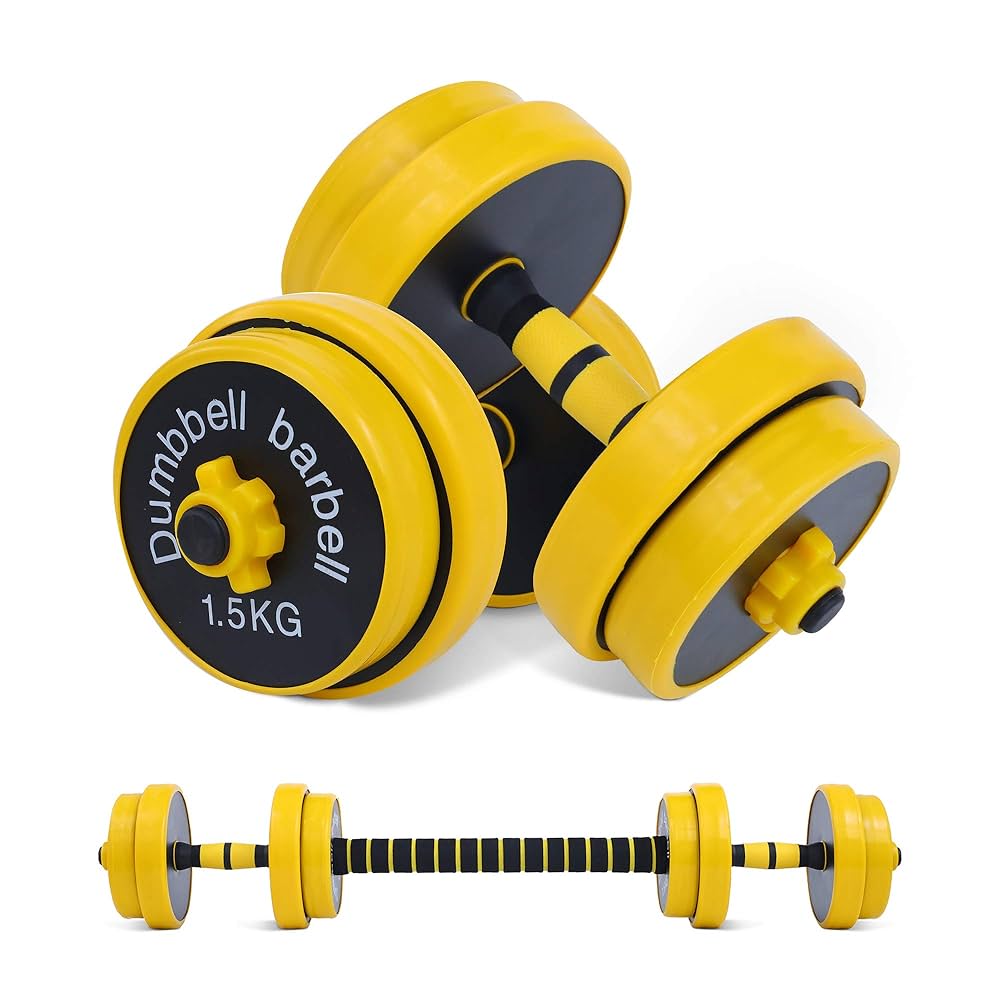 K940【DUMBBELL】可変式ダンベル 24kg イエロー K940【DUMBBELL】可変式ダンベル 24kg イエロー Amazon.com