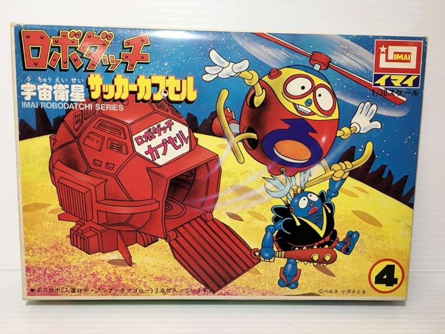 イマイ ロボダッチ カーダッチ チャンピオンブガッティ プラモデル カーダッチ「No.2 チャンピオン ブガッティ」 | こんなんみっけ