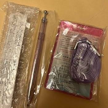 西野カナ ファンクラブ継続特典セット Amazon.co.jp: 西野カナ ファンクラブ 特典 西野家 FC継続特典 11点