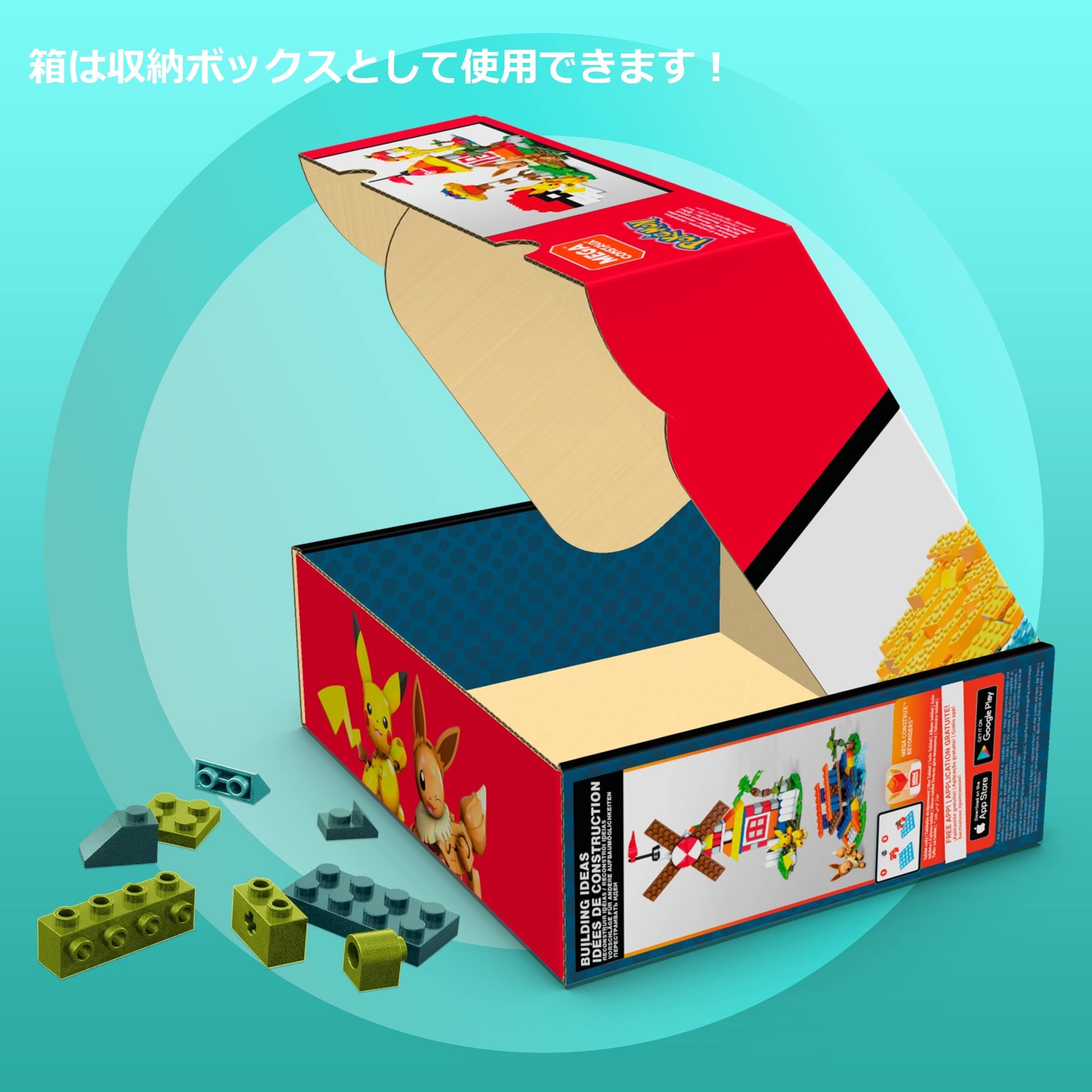 ポケットモンスター セット　箱のみ Amazon.co.jp: EYESRAIL Boxx Guardian ポケモンカード用 BOX ローダー