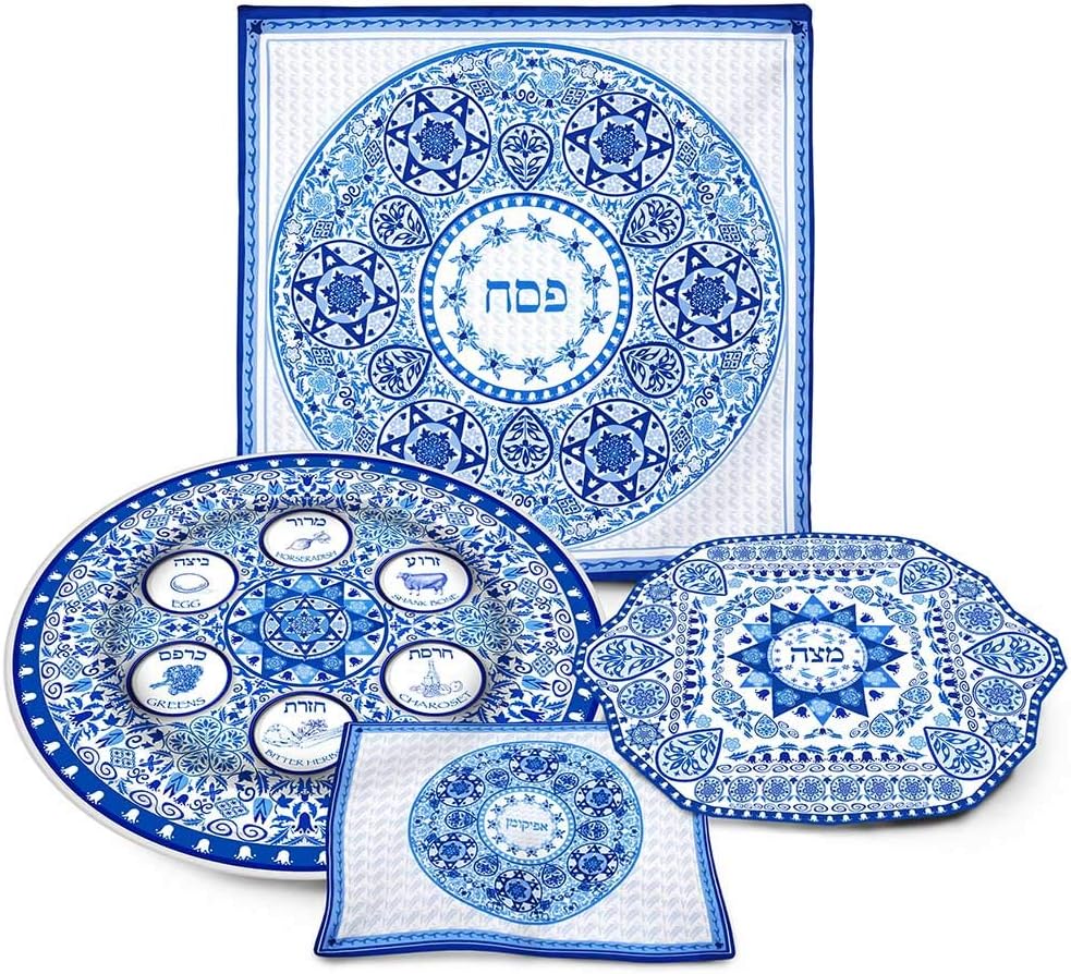 Renaissance Passover Set, Includes 4 Pieces Seder Plate, Matzah Tray, Matzah Cover & Afikomen Bag