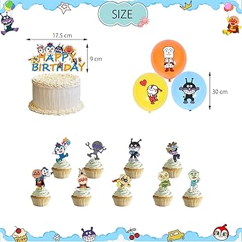 ★あんパン★ Amazon.co.jp: Anpanman Let's Bake in the Oven! Uncle Jam's
