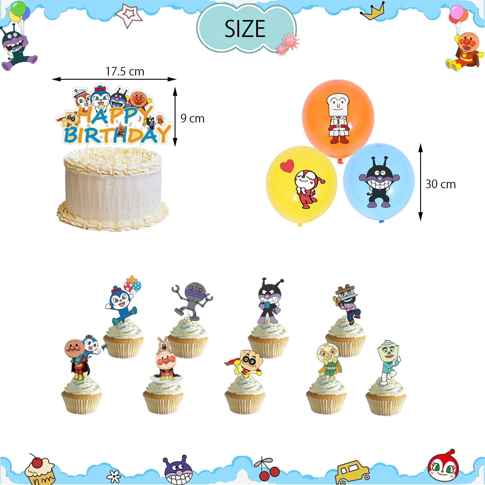 Amazon | FCXZI アンパン 誕生日 飾り付け 誕生日バルーン 風船